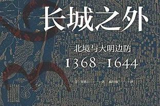 克莱：维金斯曾帮助我们夺得总冠军 我为他摆脱低迷而感到高兴